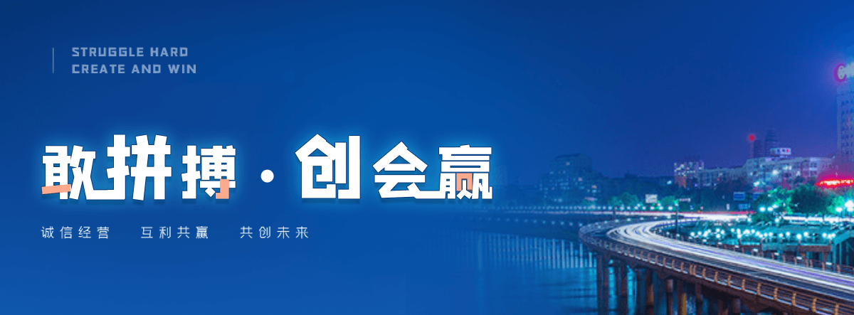 房山正规的钢制板式暖气片哪家靠谱